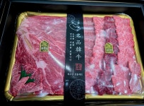 참조은정육직판센터 | 참조은정육점