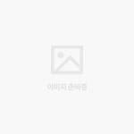 영미분식