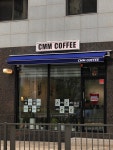 씨엠엠커피(CMMCOFFEE) | 씨엠엠커피