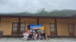 정선의달 게스트하우스