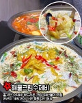 룸비 룸서비스 대전둔산점