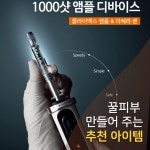 정에스테틱