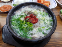 양산돼지국밥