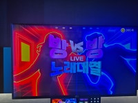 멜론코인노래연습장