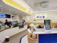 빽다방 신논현역점