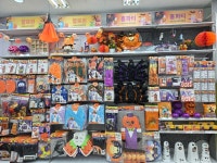 다이소 장안사거리점