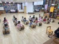 코코유치원