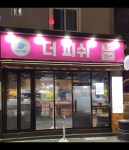더피쉬