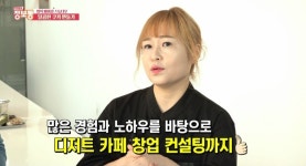 달콤On 베이킹 클래스