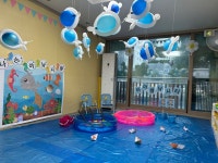 아이샘어린이집