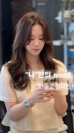 준오헤어 강남우성점