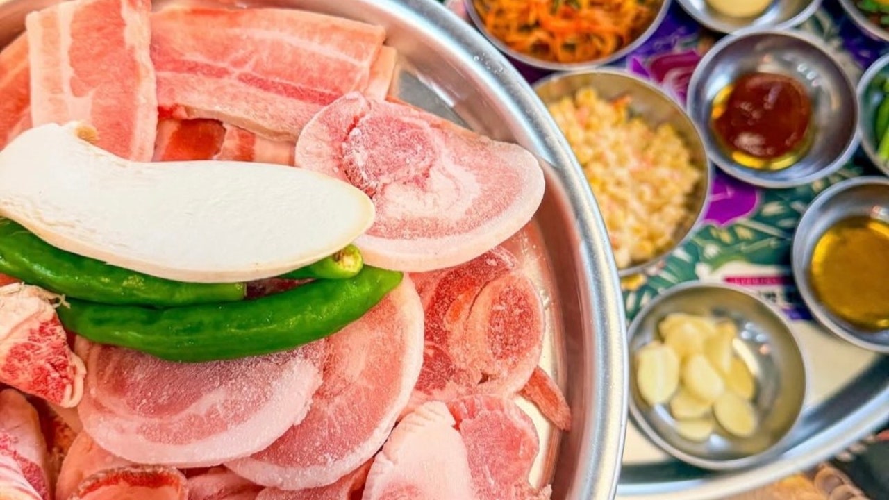 번영집
