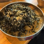큼지막 영천본점