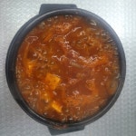 향단이네김해뒷고기