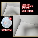 리비케어
