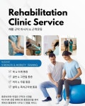 리아레필라테스