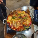 화전촌 촌닭집