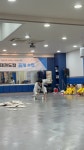 더벨류태권도