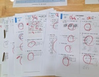 기탄사고력교실 스마트해법수학 하남에듀파크학원