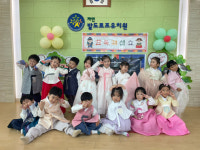 자연발도르프유치원