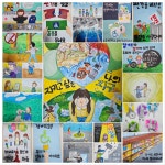 재미있는그림이야기미술전문학원