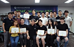 온고테라피 통증관리 바디케어 마사지 종로점