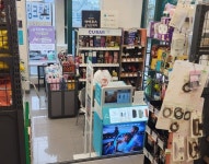 아이코스서비스센터 CU대전보건대학정문