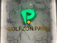 골프존파크 안양명학역점