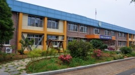한산중학교 교무실