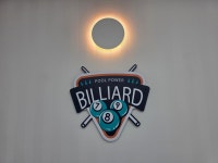 오늘도탁구&포켓볼 보령동대점