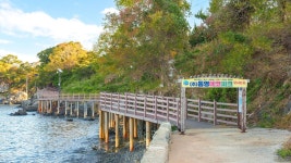 통영 에코파크 카라반