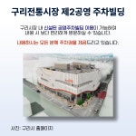 백점한의원