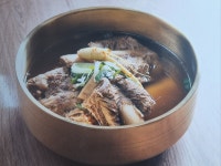 서울칡냉면
