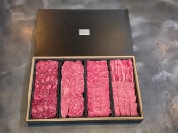 인생고기축산물도소매센터 한우선물세트