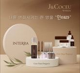 인테라 광주중앙진월센터