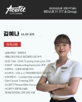 에이스핏 1:1 P.T & Group 마곡점