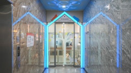 라파엘동물병원