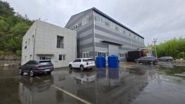 파이로코리아
