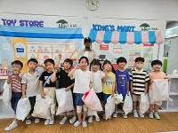 위례 킹스키즈어학원