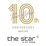 더스타치과의원