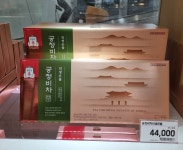 정관장 롯데마트 안산점