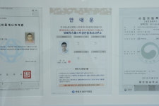 가산모비우스타워109-2호 | 모비우스퍼스트공인중개사사무소
