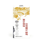 앤제이메디칼