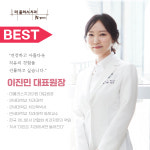 미플러스치과의원 신사역