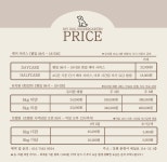 조이애견유치원