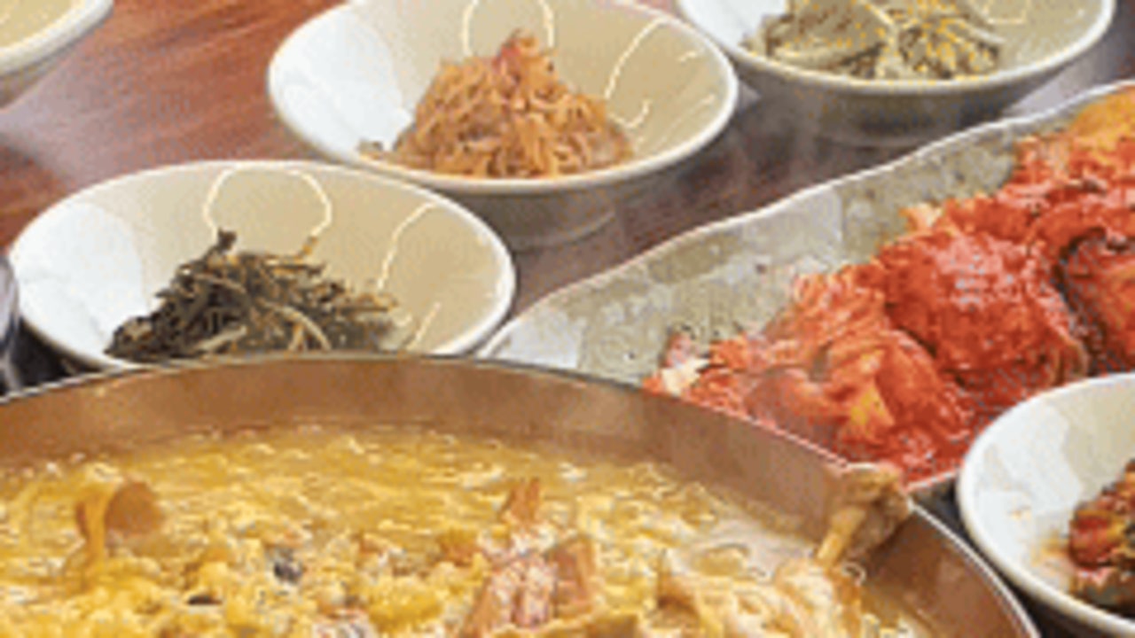 다온정가 가평본점
