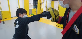 평산관 합기도