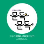 더그레이짐