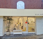 쪼꼬의 하루 그루밍샵