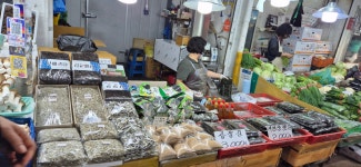 일산상회